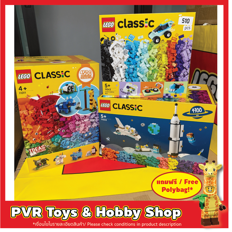 LEGO® 11011 11022 11043 Classic Bricks and Animals Space Mission Cool Creative Box เลโก้ คลาสสิค ของ