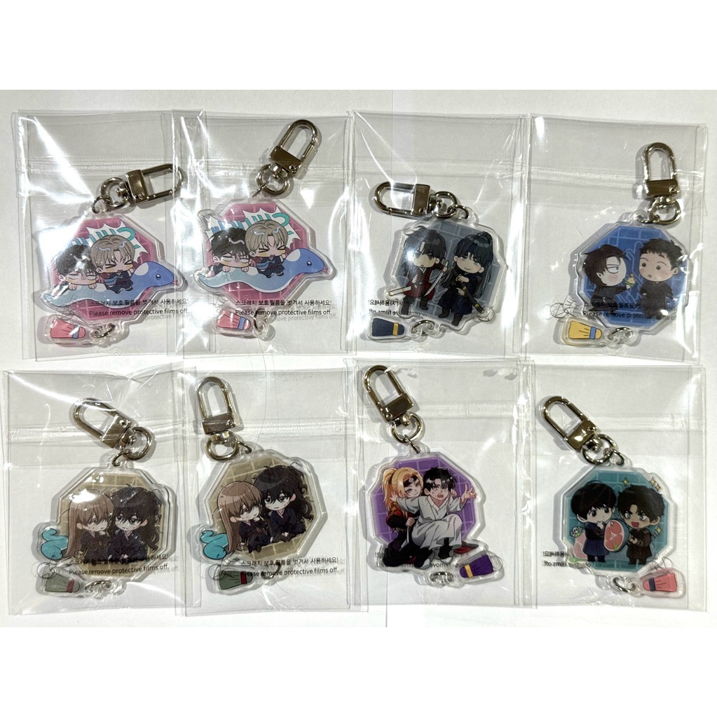 พร้อมส่ง ไม่ต้องสุ่ม- พวงกุญแจ- Bomtoon 10th anniversary - Sahwa 2025