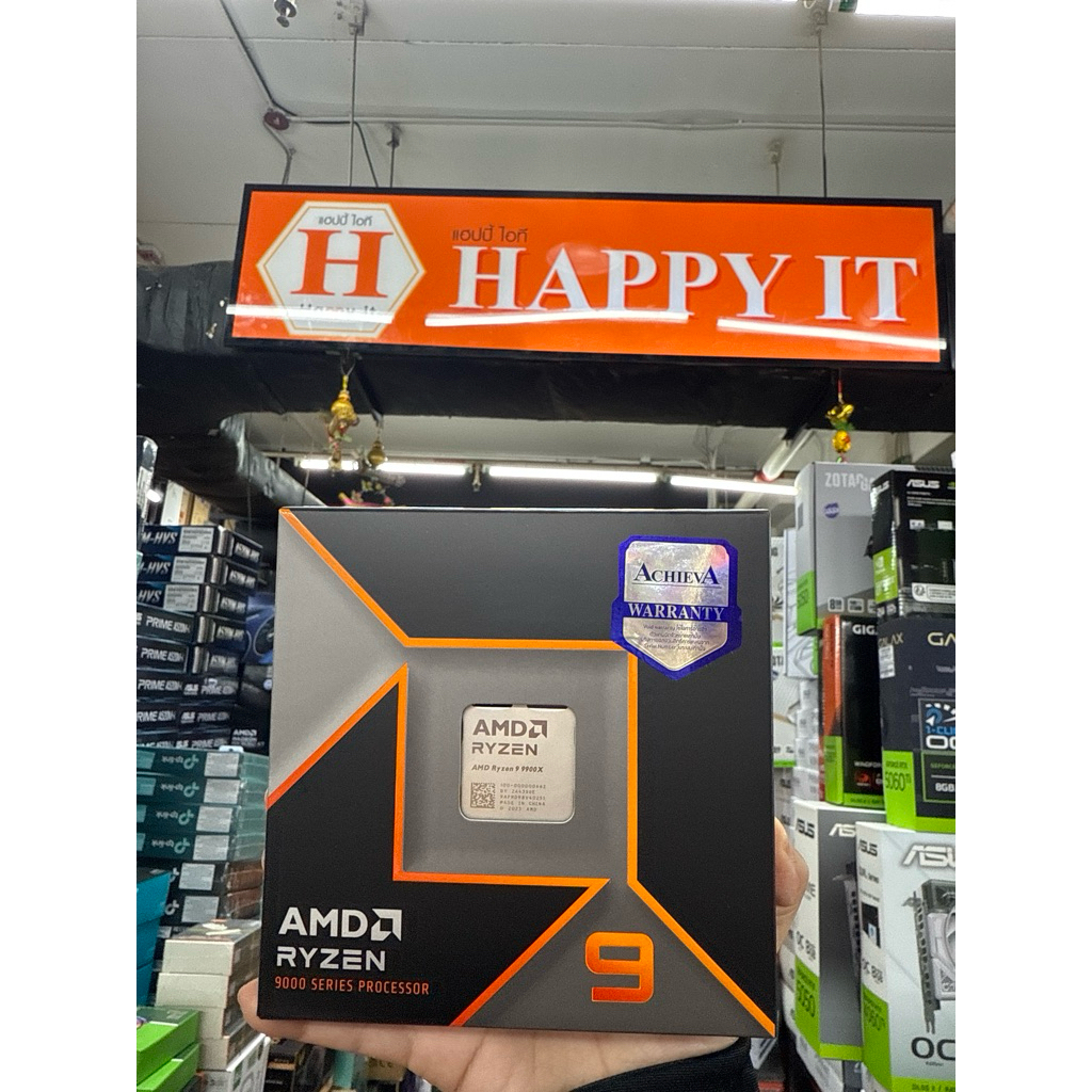 CPU AMD AM5 RYZEN 9 9900X (ไม่มีพัดลมซีพียู)