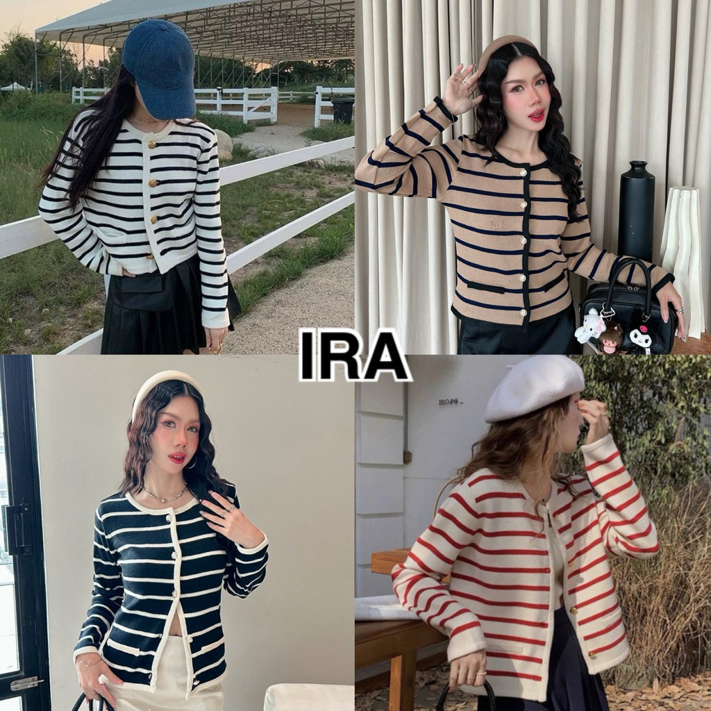 BY IRA (1262/9383)  พร้อมส่งCardigan คาดิแกนเกาหลีเกาใจ ทอลายริ้ว แบบคลาสสิก เรียบหรู