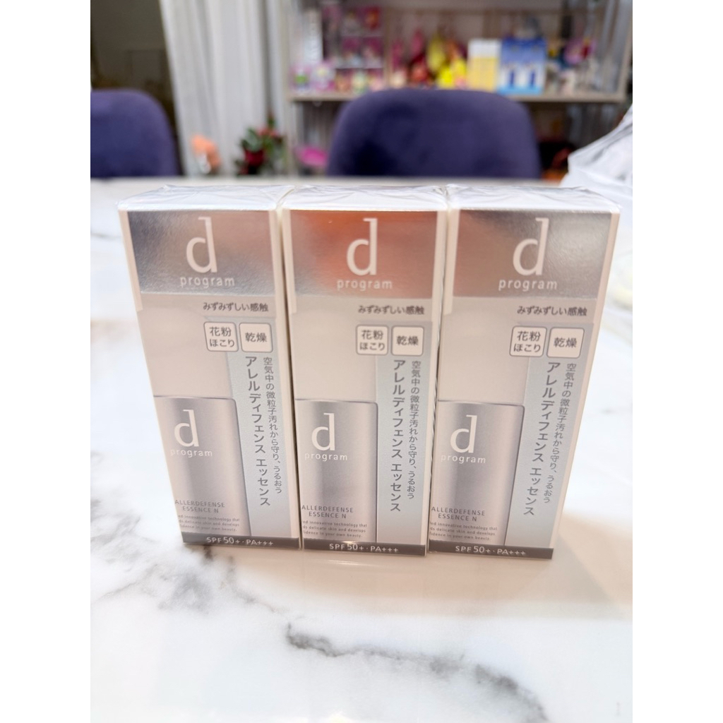 d program เอสเซนส์ spf 50 pa++