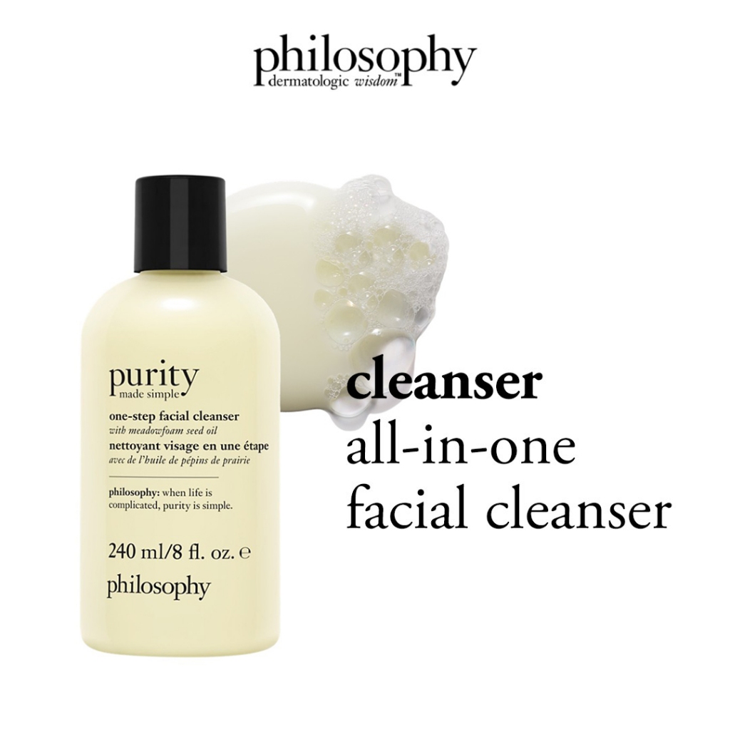 Philosophy Purity Made Simple One-Step Facial Cleanser