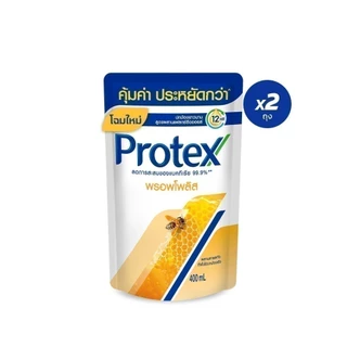 [มี 3 แพ็คให้เลือก] ครีมอาบน้ำโพรเทคส์ พรอพโพลิส ถุงเติม 400 มล. Protex Propolis Shower Cream 400 ml Refill