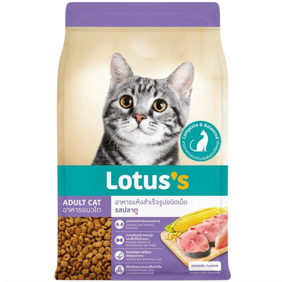 อาหารแมวชนิดแห้ง เทสโก้ Lotus อาหารแมวโต รสปลาทู 3 กก. ผลิตภัณฑ์สำหรับสัตว์เลี้ยง Tesco Mackerel Adult Cat Food 3 kg