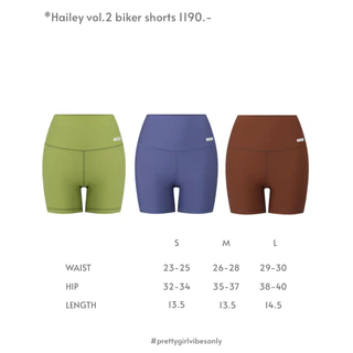 Hailey Vol.2 biker shorts กางเกงออกกำลังกายขาสั้น gym and slim