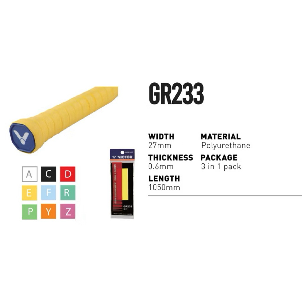 VICTOR กริปพันด้าม GR-233 ไม้แบดมินตัน รุ่น GR233