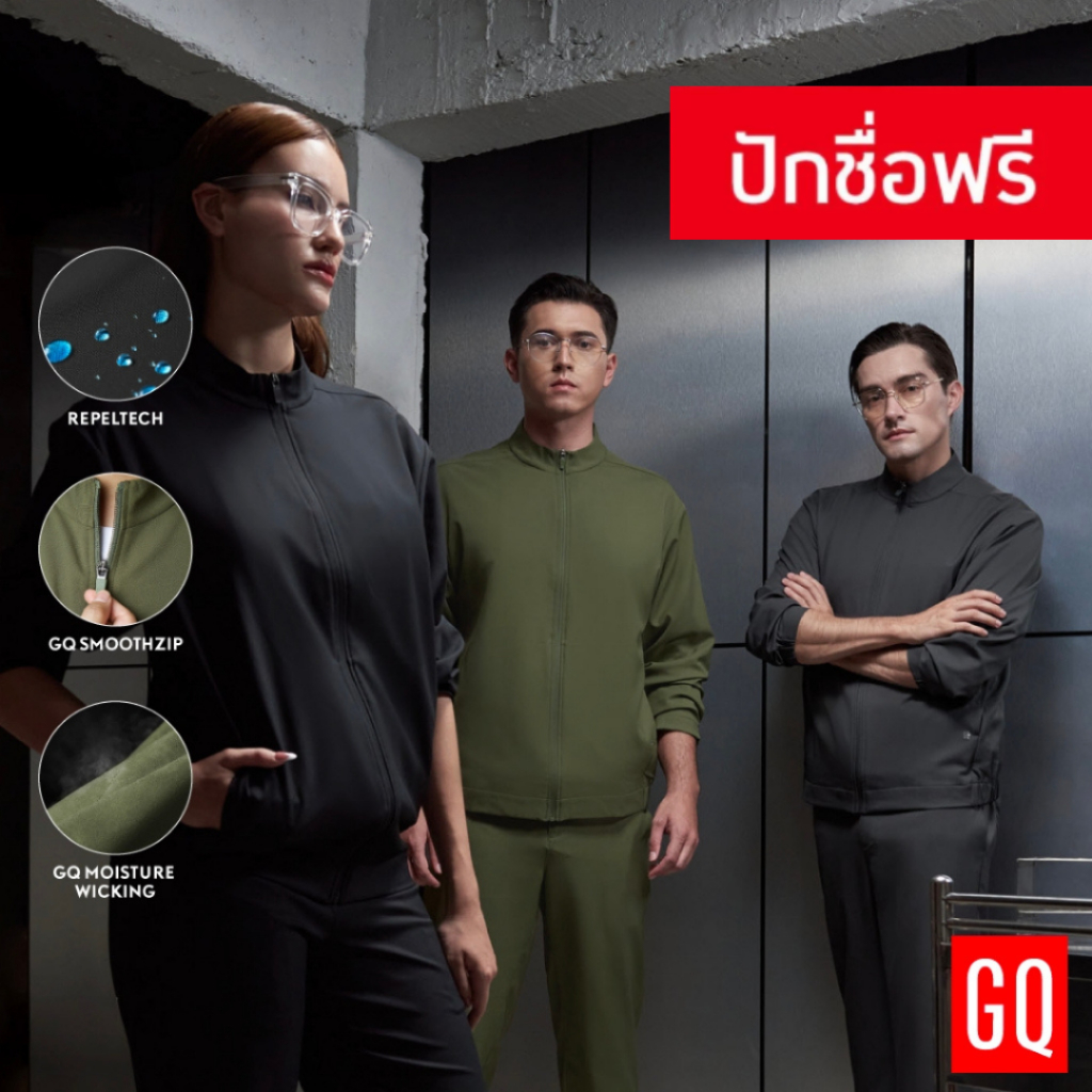 [ปักชื่อฟรี] GQ Pro MED Premium Scrub Jacket - เสื้อแจ็คเก็ตสครับผ้าสะท้อนน้ำ ลดคราบเหงื่อ มีซิปเก็บ
