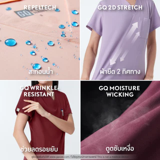 GQ Pro MED Men Pants Scrub Premium Collection - กางเกงสครับผู้ชาย ผ้าสะท้อนน้ำ ใส่สบาย ยับยาก ไม่อึดอัด สีใหม่