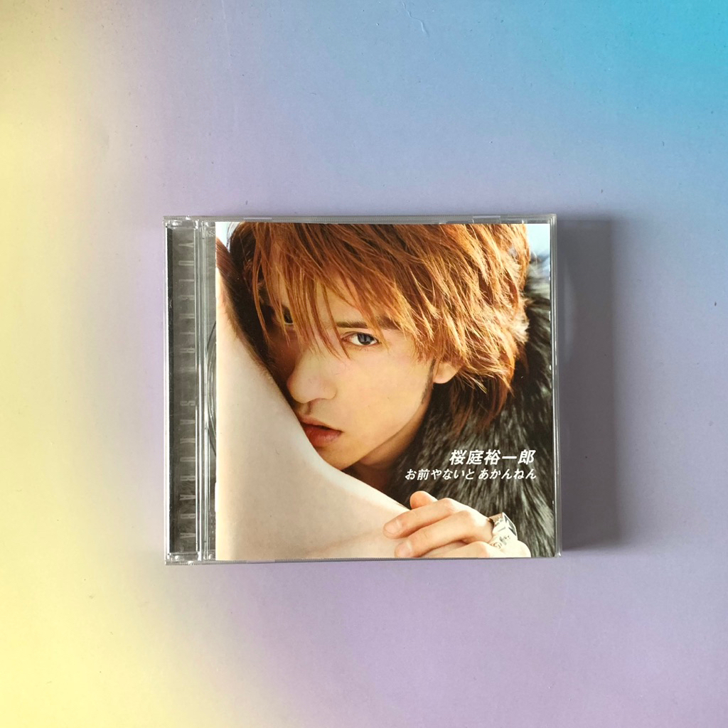 🛒 (พร้อมส่ง) CD ซีดีเพลง: Sakuraba Yuichiro — Omaeyanaito Akannen (お前やないとあかんねん) [Japan/single]