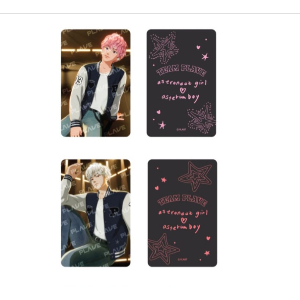 การ์ดเสื้อแจ็คเก็ต Plave varsity jacket photocard