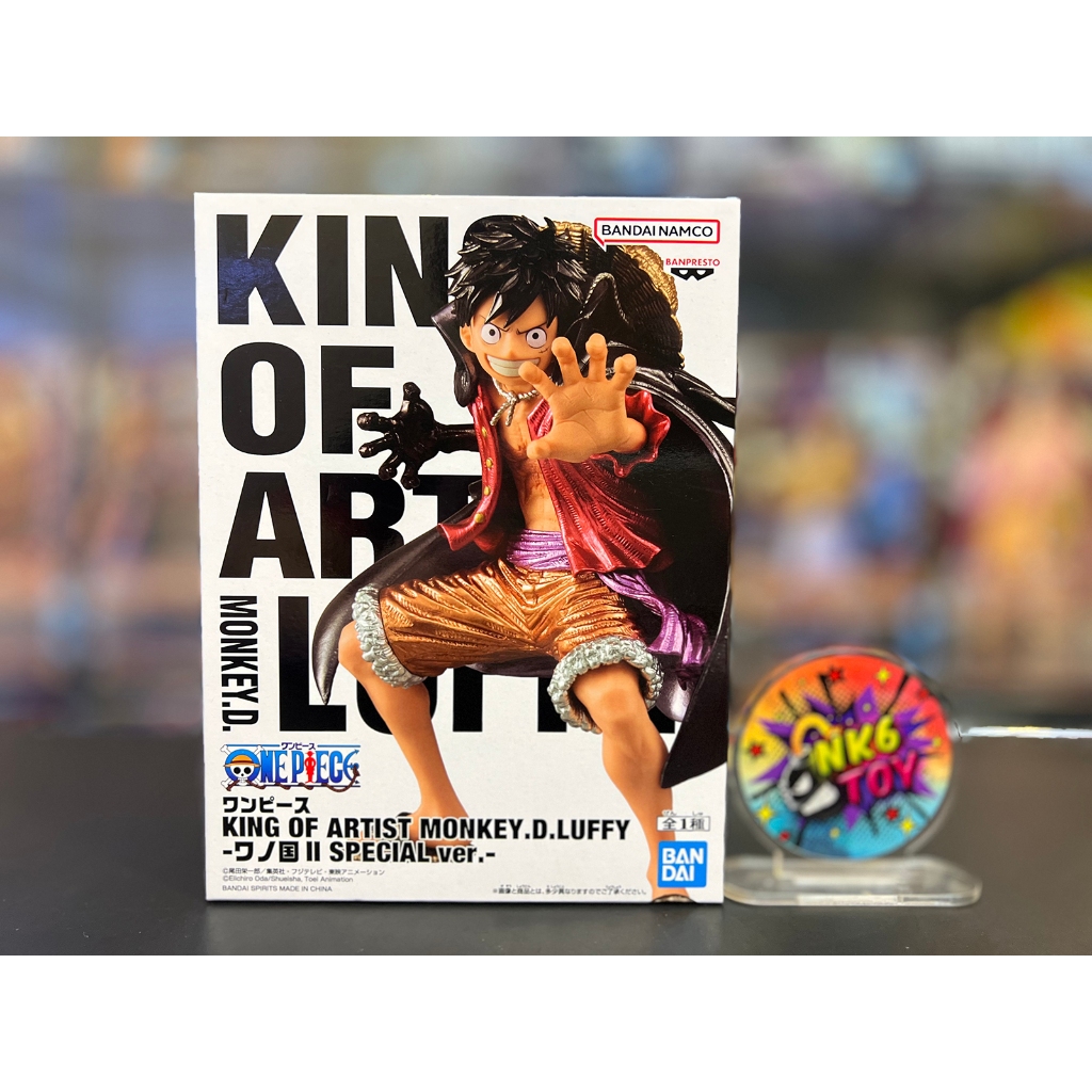 Banpresto One Piece KOA Luffy Special Ver. ล็อตJP มือ1