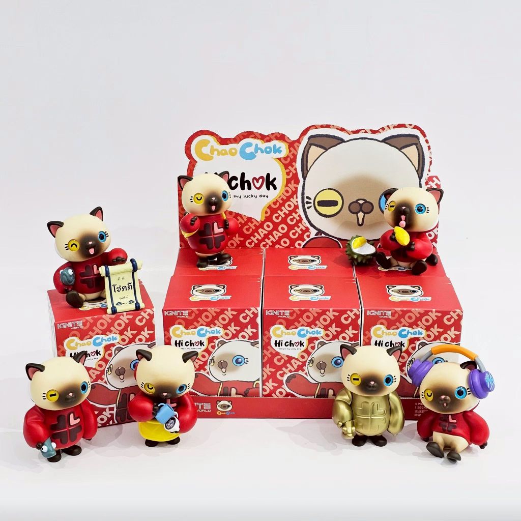 IGNITE ยกบ็อกซ์เจ้าโชค Hi Chok  - 1st Collection สินค้าลิขสิทธิ์แท้ ( 6 สุ่ม ทั้งกล่อง )