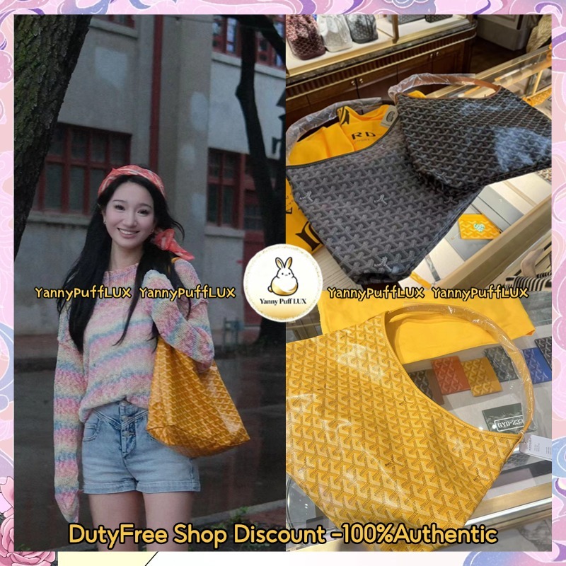 GOYARD BOHEME HOBO PM BLACK CANVAS กระเป๋าสะพายข้างเดียว