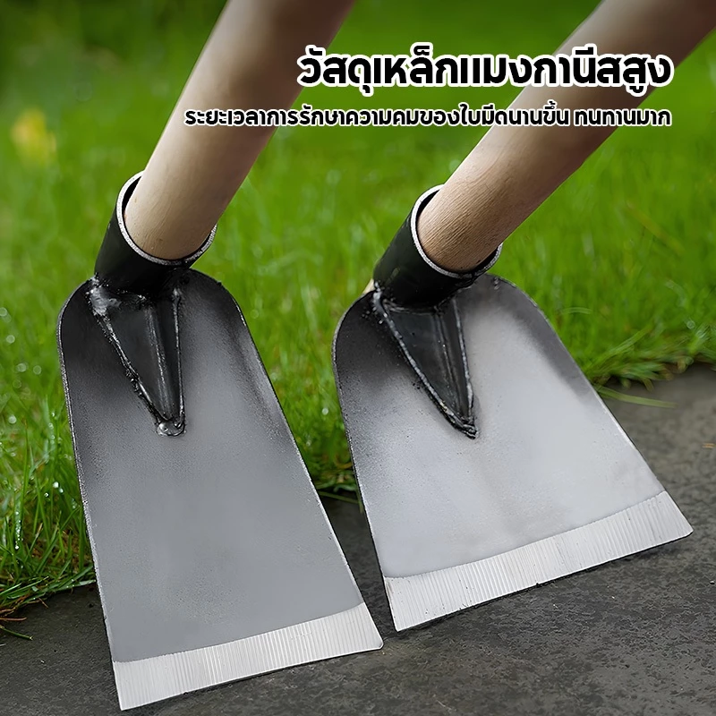 จอบขนาดเล็กขุดดิน เครื่องมือการเกษตร thumbnail 3