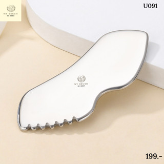 ส่งด่วน ร้านไทยแท้ กัวซานวดหน้า Guasha ยกกระซับใบหน้า ที่ขูด…