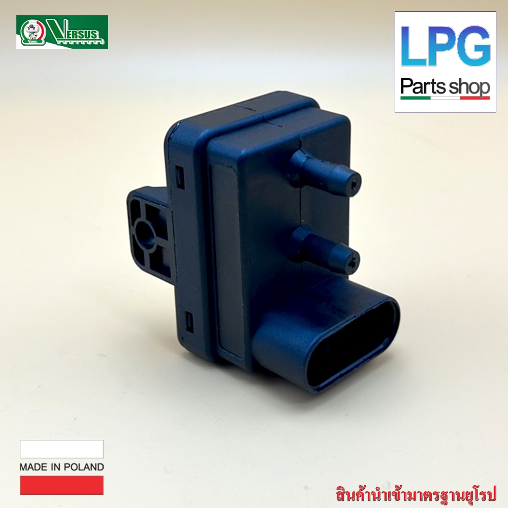 Map Sensor ER (OEM) รุ่นเก่า / AEB / Emar / Lerf / OMVL ราคา ถูกที่สุด ดีลบีเคเค แกลเลอรีภาพที่ 6