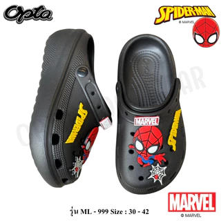 OPTA Spiderman รองเท้าหัวโตเด็กผู้ชาย เนื้อ EVA พื้นนื่มไส่สบาย ลิขสิทธิ์แท้ 100% พร้อมจัดส่งทุกวัน
