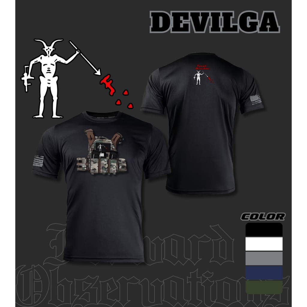 DEVILGA เสื้อยืด tactical ลายกราฟิก Forward  Observations ผ้าไมโครโพลีเอสเตอร์ ระบายอากาศดีแห้งไว้