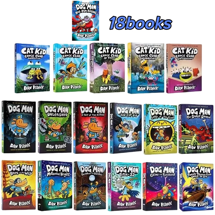 Dog Man 1-18 English version humorous and funny children's comic book