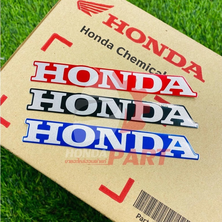 สติกเกอร์ เครื่องหมาย HONDA 120 MM แท้ศูนย์ (สินค้าแท้)