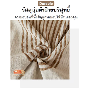 ผ้าฝ้ายทุกปีผ้าเช็ดตัวโซฟา:ชุดโซฟาสี่ฤดูกาลใหม่ป้องกันการลื่นไถลป้องกันฝุ่นสกปรกโซฟาป้องกันแมวจับความหลากหลายของผ้าห่มโซ