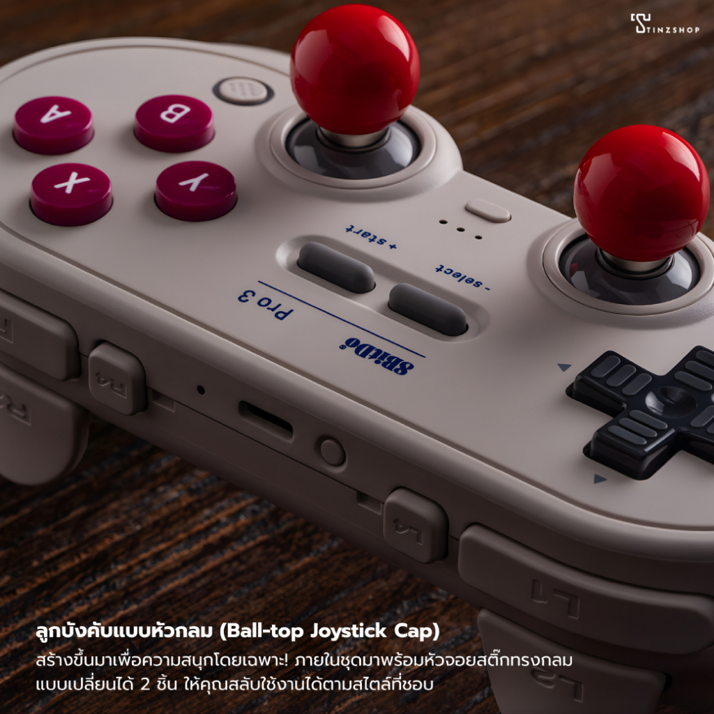 รูปภาพ 7