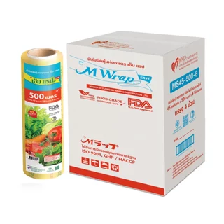 ซีนแรปอาหาร ยกลัง M Wrap Save ม้วนใหญ่ หน้ากว้าง 20 - 45 ซม.ยาว 500 ม. หนา 8 ไมครอน