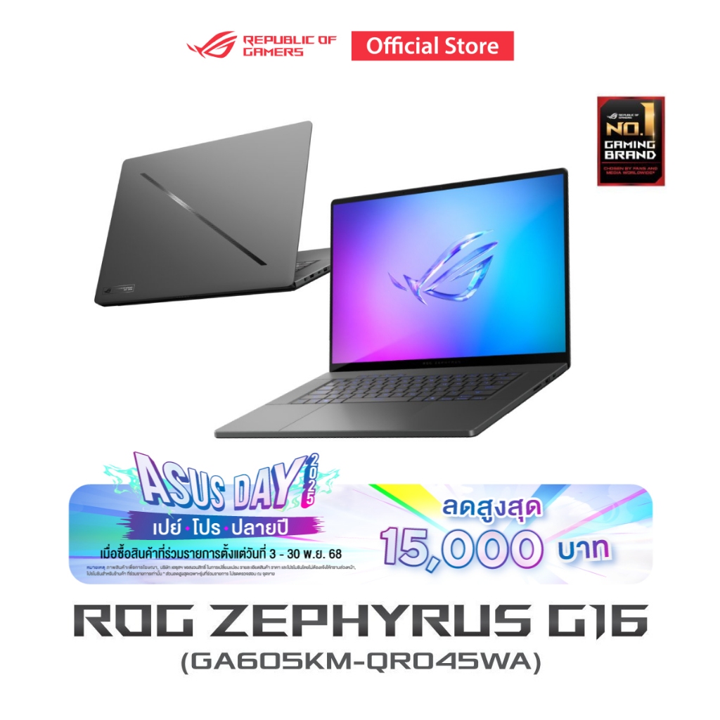 ASUS ROG Zephyrus G16 (GA605KM-QR045WA) 16" 2.5K (2560x1600) OLED, AMD Ryzen AI 7 350, 32GB, 1TB SSD