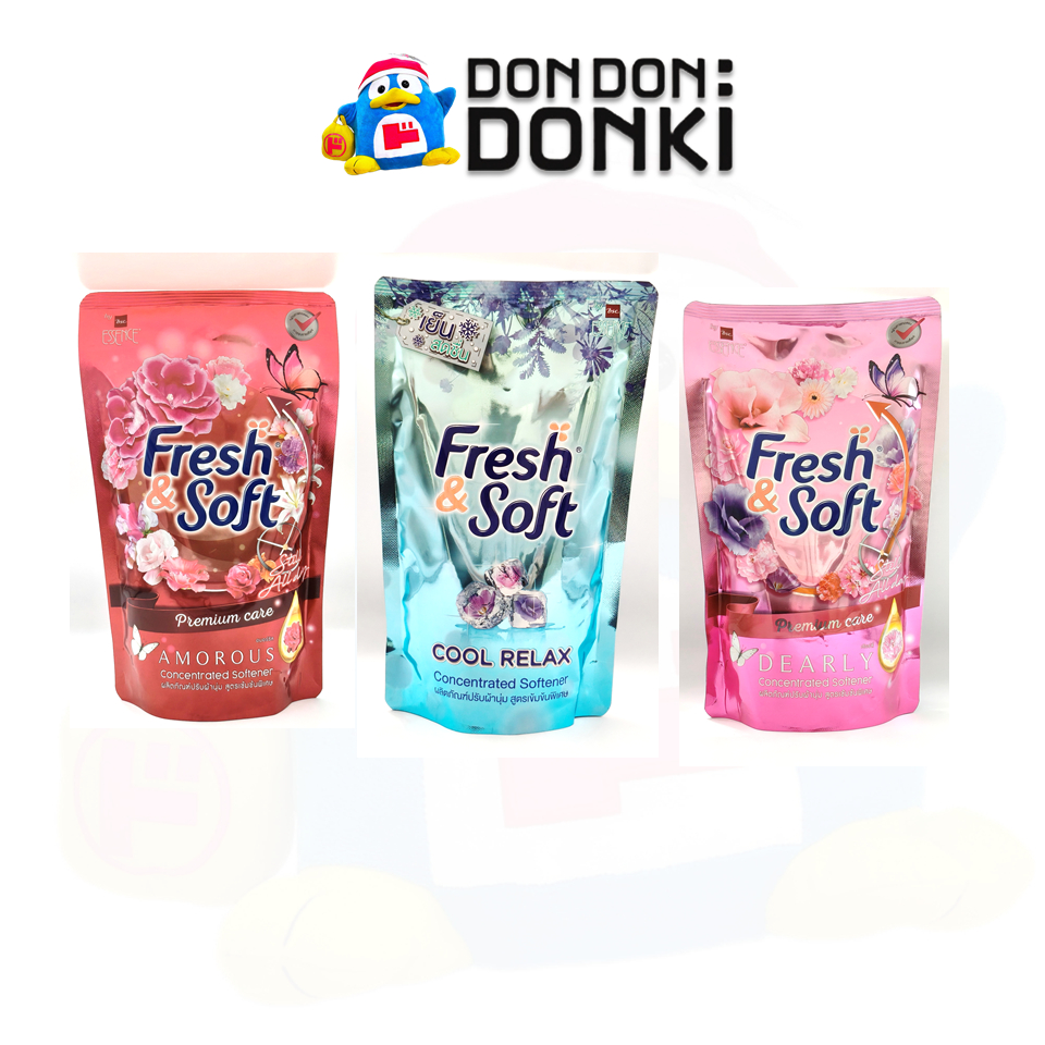 [น้ำยาปรับผ้านุ่ม เข้มข้นพิเศษ เอสเซ้นส์ เฟรชแออนด์ซอฟท์] Fresh & Soft Concentrated Softener by BSC 