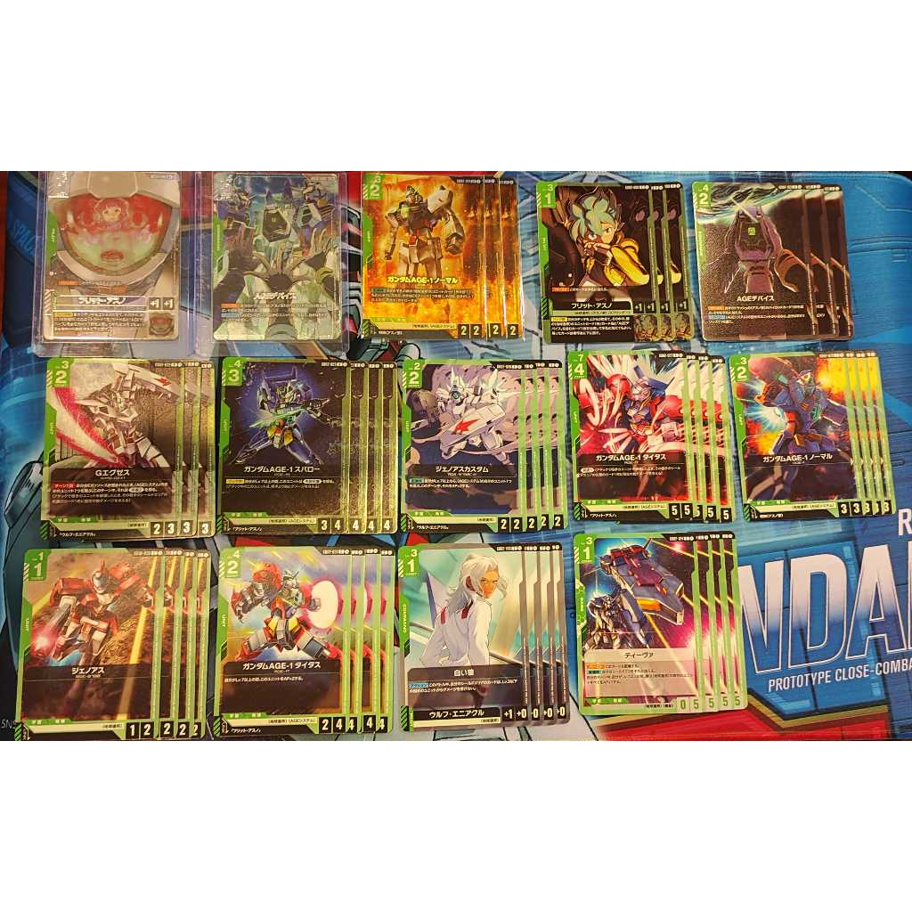 [GD02] Gundam AGE (SET) GUNDAM CARD GAME