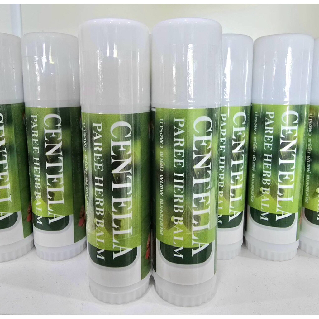 บาล์มสติ๊ก บัวบก Centella  ทาแก้คัน แมลงกัดต่อย