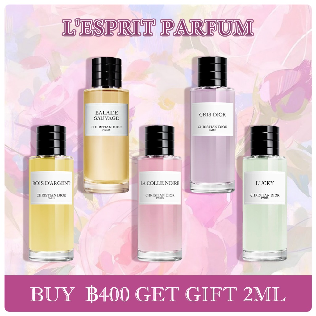 🌼น้ําหอมแบ่งขาย🌼Lucky & Gris Dior & La Colle Noire EDP 2ml/5ml/10ml น้ำหอมแบ่งขาย น้ำหอม