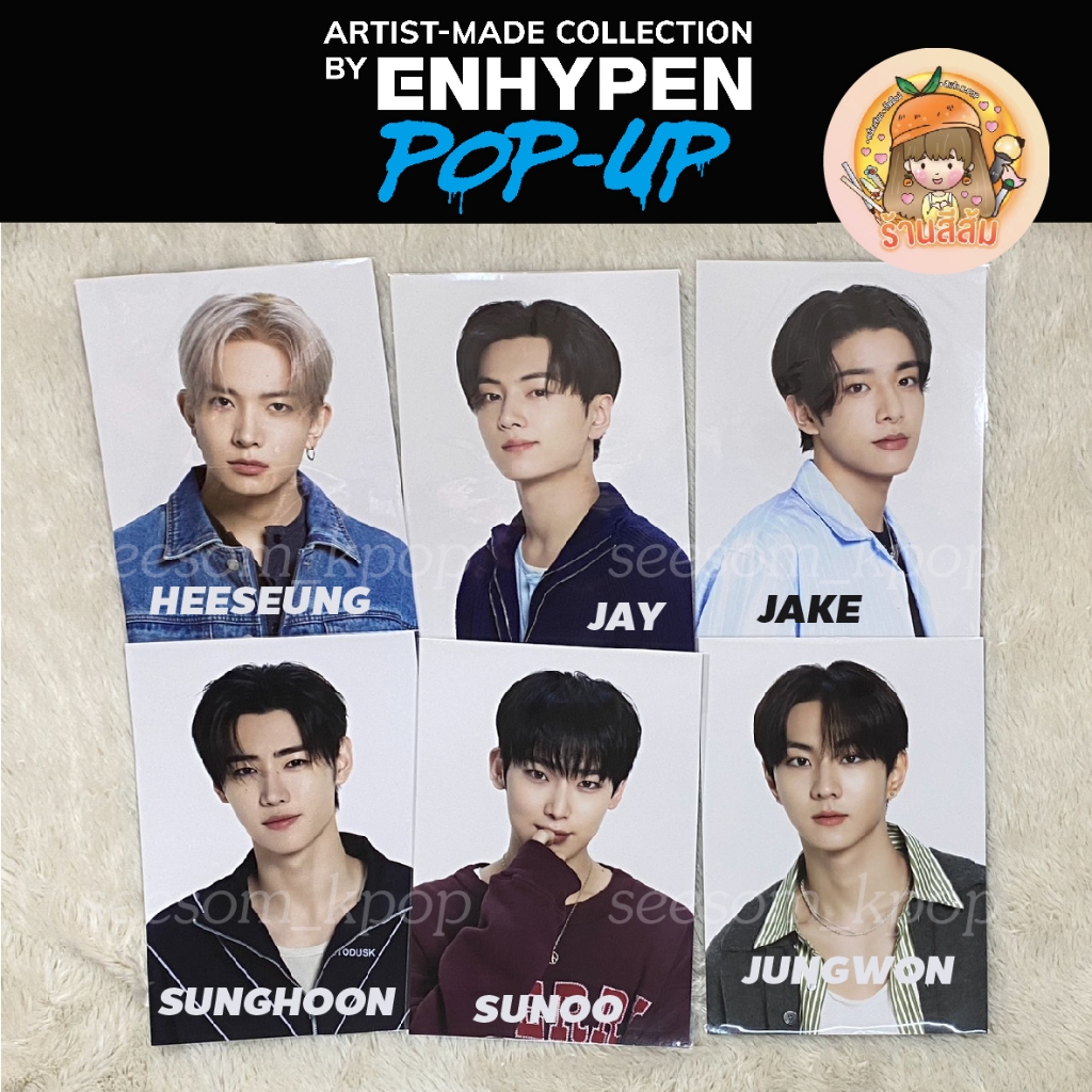 [พร้อมส่ง]  ENHYPEN [Artist-Made Collection] POP-UP โปสเตอร์