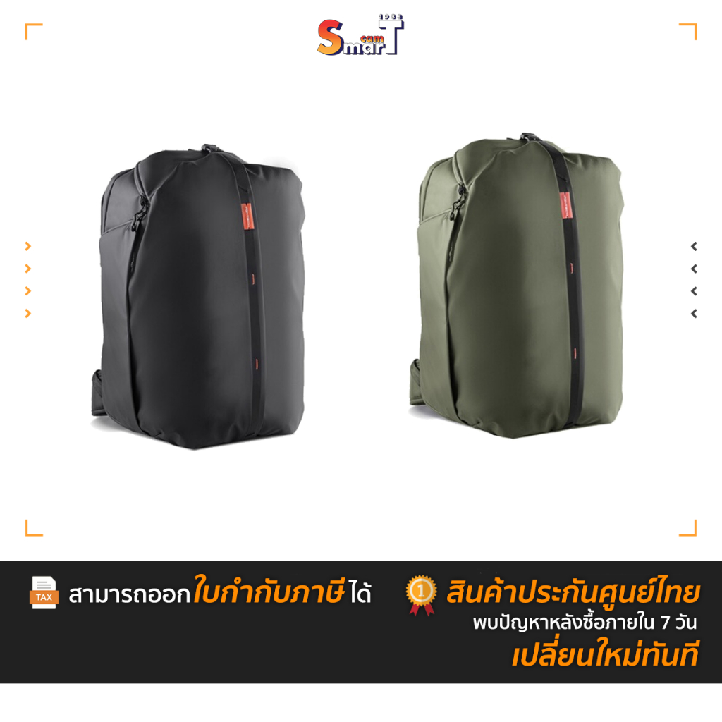 PGYTECH Onemo Travel Backpack ประกันศูนย์ไทย