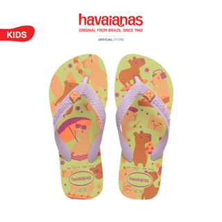 HAVAIANAS รองเท้าแตะเด็ก Kids Fantasy Flip Flops GREEN 41034…