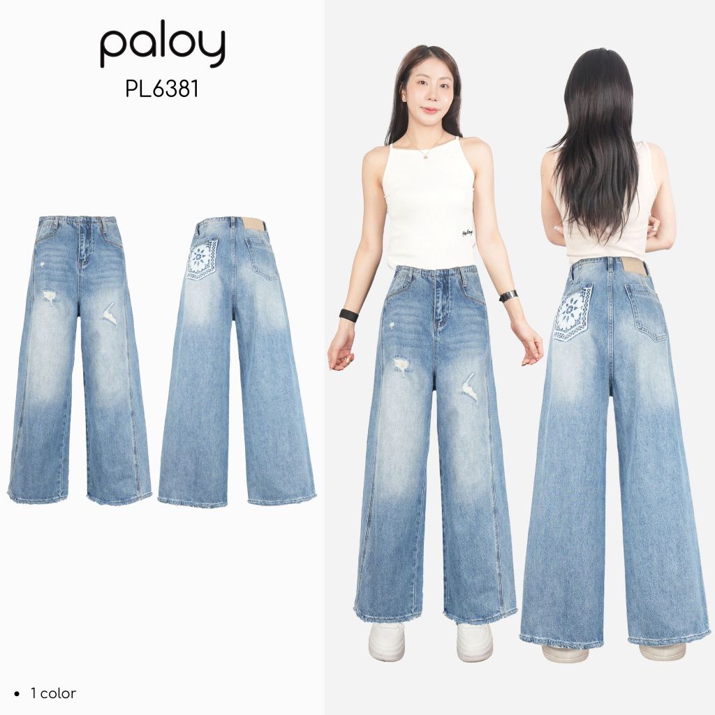 Paloy - PL6381 กางเกงยีนส์ขากระบอกใหญ่ แต่งกระเป๋าหลังลายลูกไม้