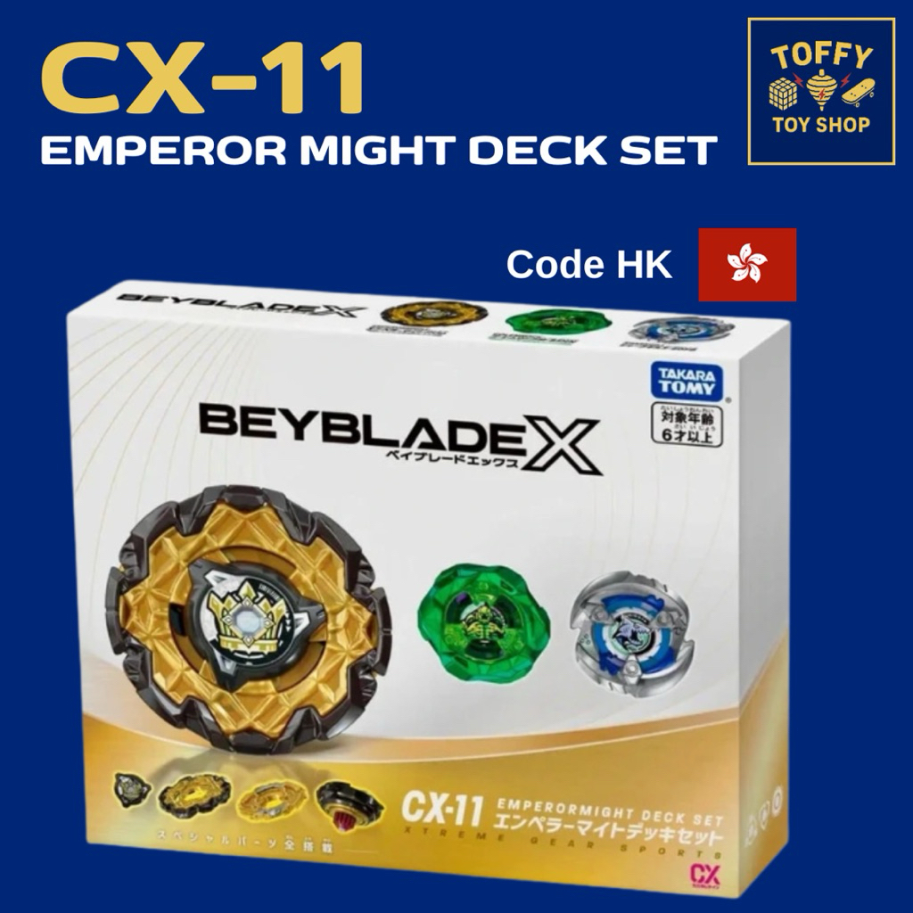 [ของแท้พร้อมส่ง 🇹🇭] Beyblade X CX-11 Emperor Might DECK SET (มือ 1)(Code HK)