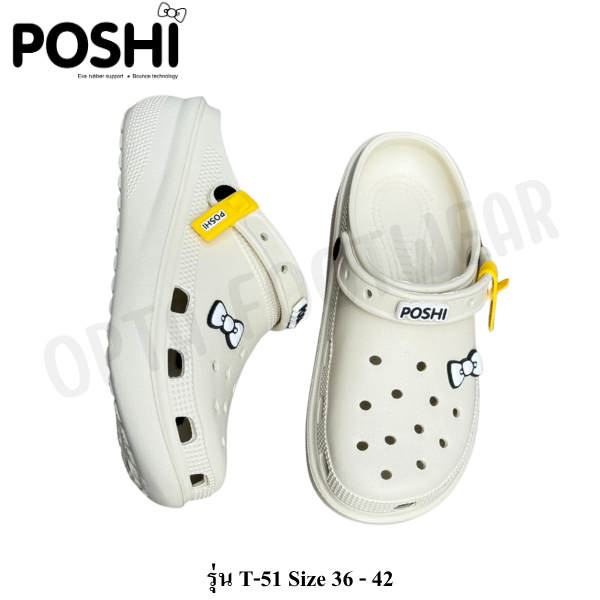 POSHI รองเท้าสวมหัวโต พร้อมส่งทุกวัน