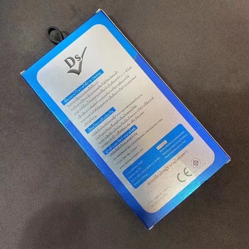 DISSING  แบตเตอรี่ Vivo Y72 5G/Y52 5G /Y52s/Y27-5G/Y31S/ Y31S/ Y31(2020)/ Y31(2021)/Y51 2021 B-O8 แบ