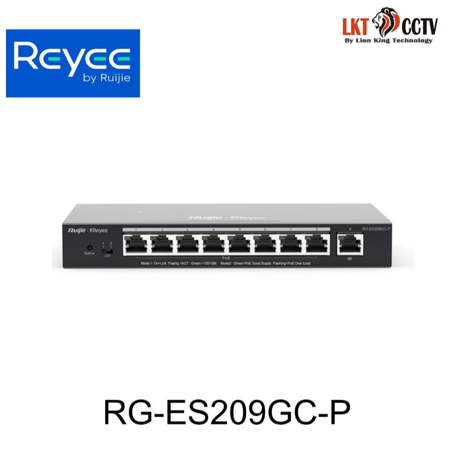 Ruijie Reyee RG-ES209GC-P, สวิทช์จัดการผ่านคลาวด์อัจฉริยะกิกะบิต PoE 9 พอร์ต