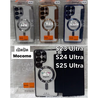 เคสฝาพับใช้สำหรับSamsung รุ่นS26Ultra/S23Ultra/S24Ultra/S25Ultra