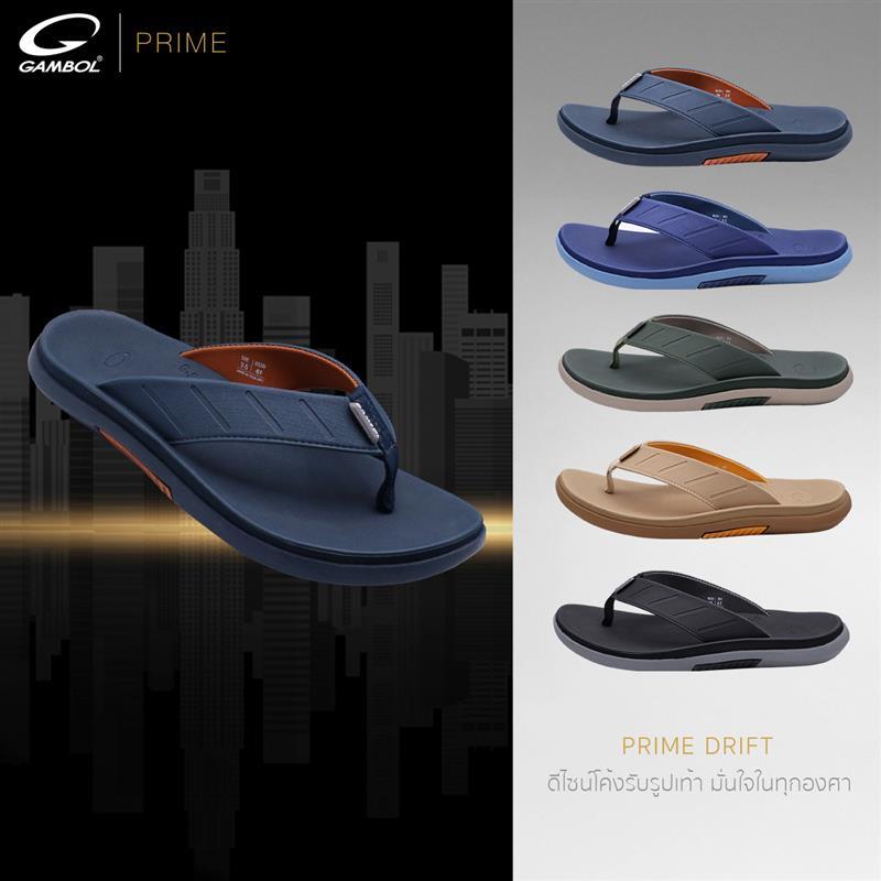 GAMBOL แกมโบล PRIME DRIFT รองเท้าแตะหนีบชาย รุ่น GM11455 Size 40-44