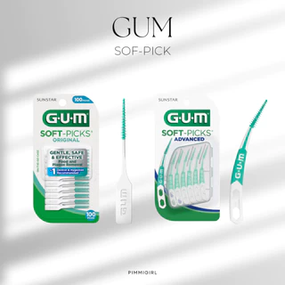 GUM Soft-Picks Original, Advanced, Comfort Mint, Wider Spaces ไม้จิ้มฟันแบบนุ่ม พร้อมกล่องใส่สำหรับพกพา กัม ซอฟท์พิคส์