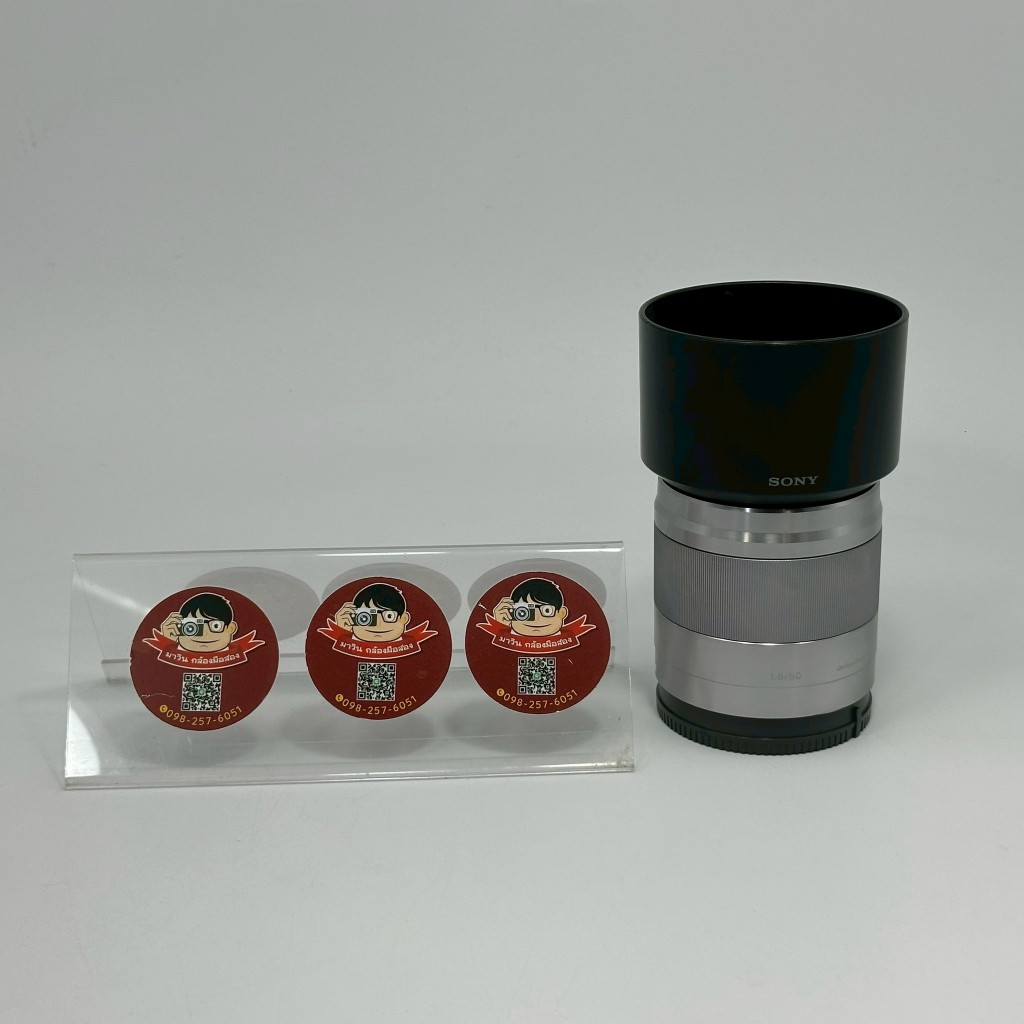 Sony E 50mm f1.8 OSS [SEL50F18]