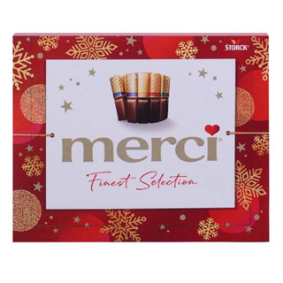 [ส่งด่วน] Merci 8Variestiees Red Choc/4 Varieties Blue Choc …