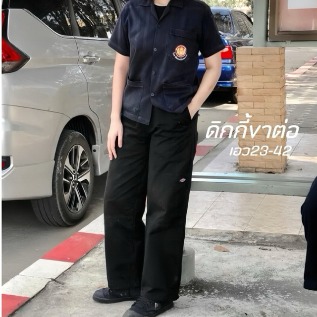 กางเกงขาต่อดิกกี้ปลายใหญ่ กางเกงทรงกระบอก