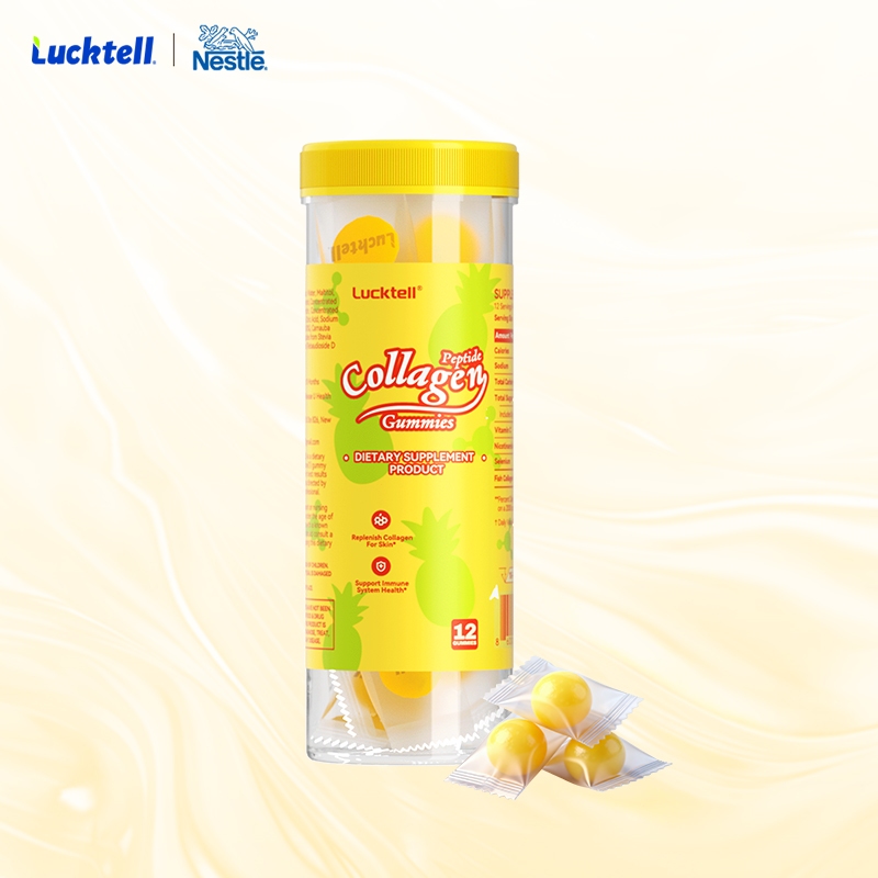 [NOT FOR SALE!!!] Merry Christmas! Dec 2025 12.25 Payday Sale Free Gift ช้อปครบ 400฿ รับฟรีคอลลาเจนเปปไทด์กัมมี่ 1 ขวด