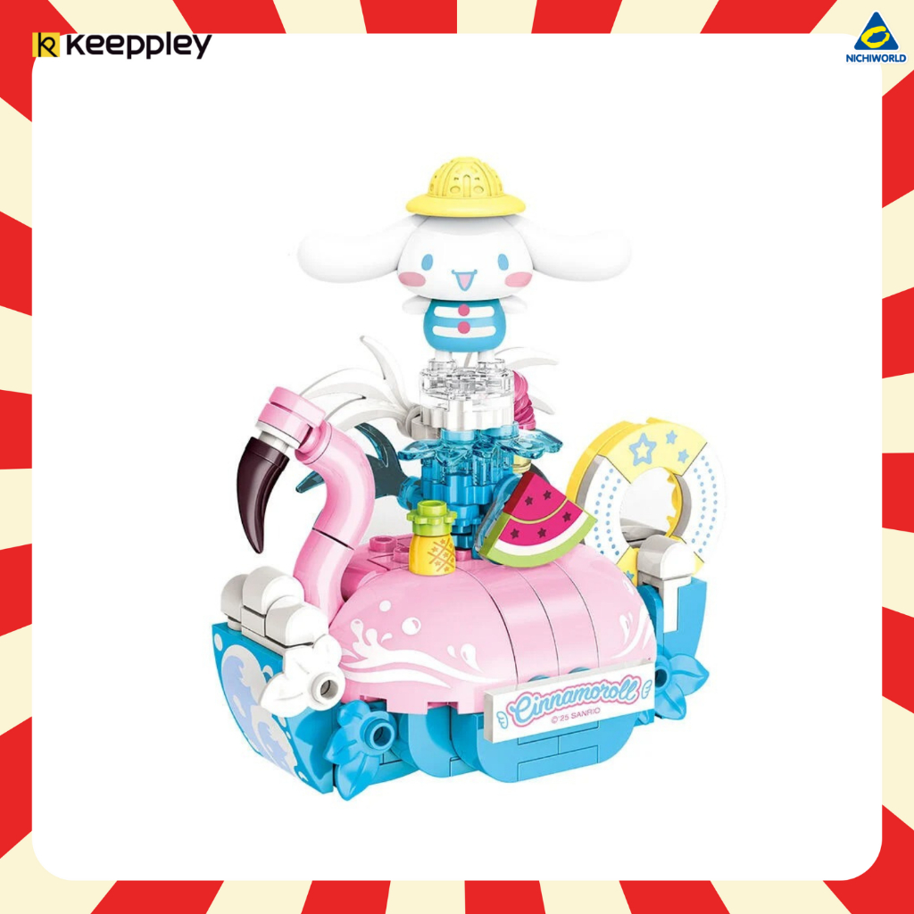 Keeppley مكعبات Sanrio Sweet Harmony Village — صورة 5