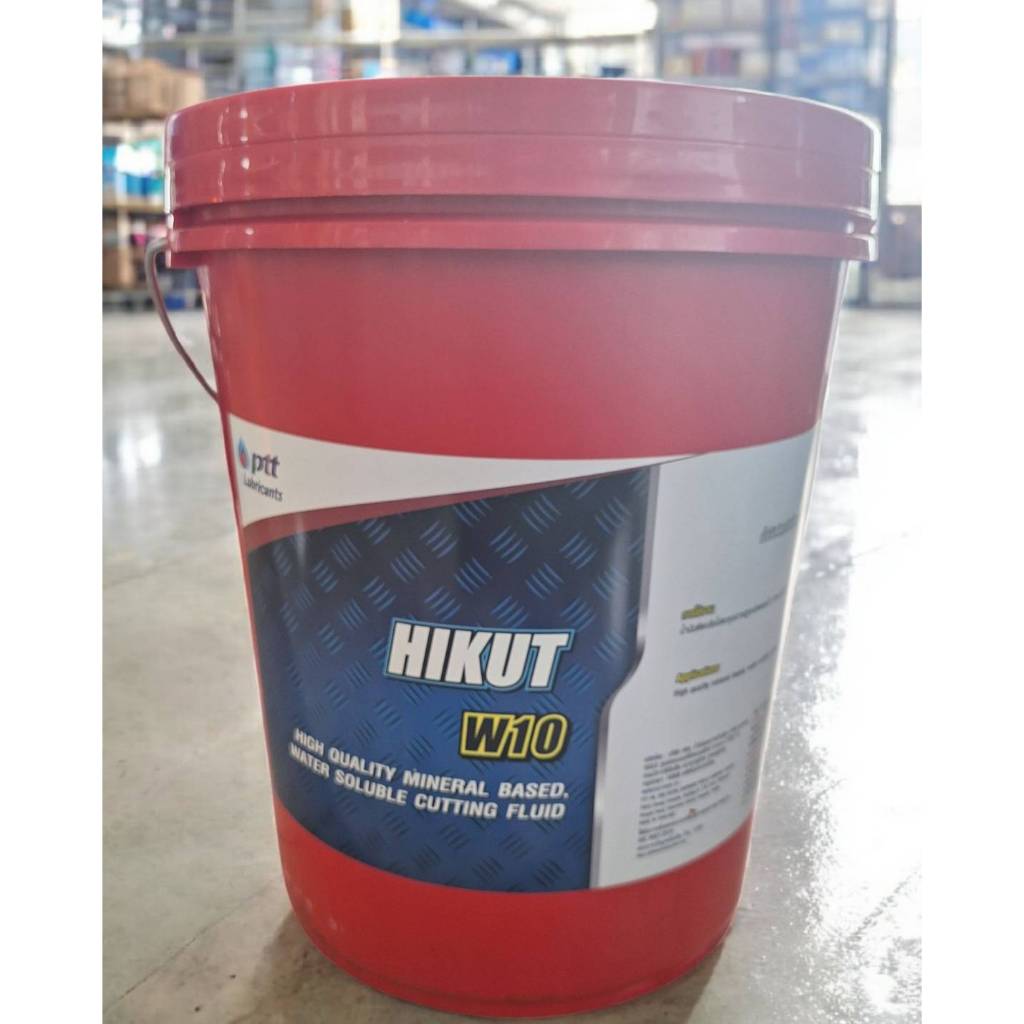 PTT Hikut W10 18ลิตร