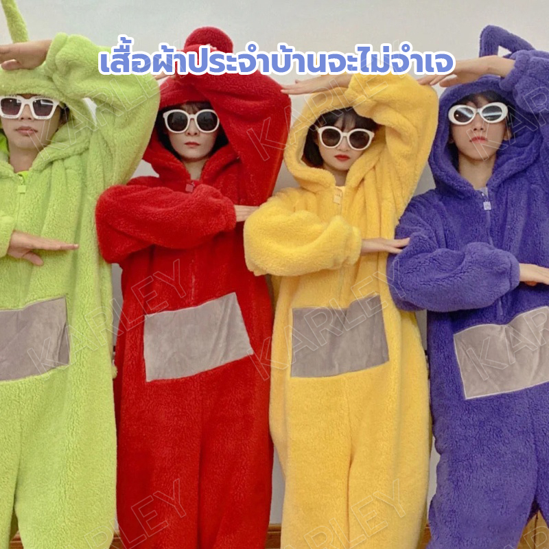 Thumbnail 5